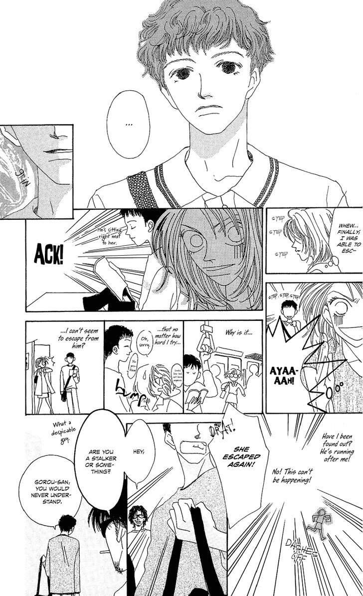 Go! Hiromi Go! Vol. 1 Ch. 1 第19页