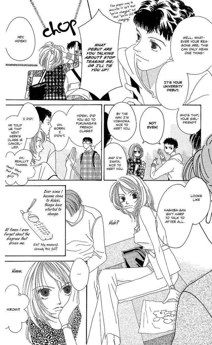 Go! Hiromi Go! Vol. 1 Ch. 1 第28页
