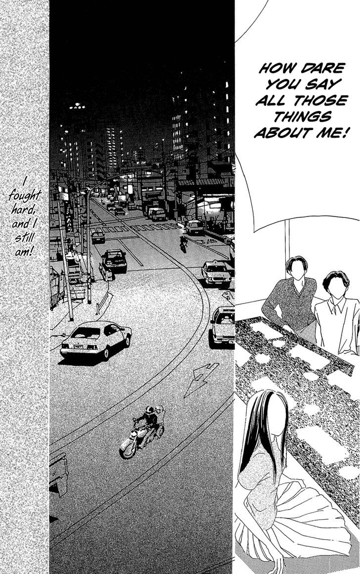 Go! Hiromi Go! Vol. 1 Ch. 1 第42页