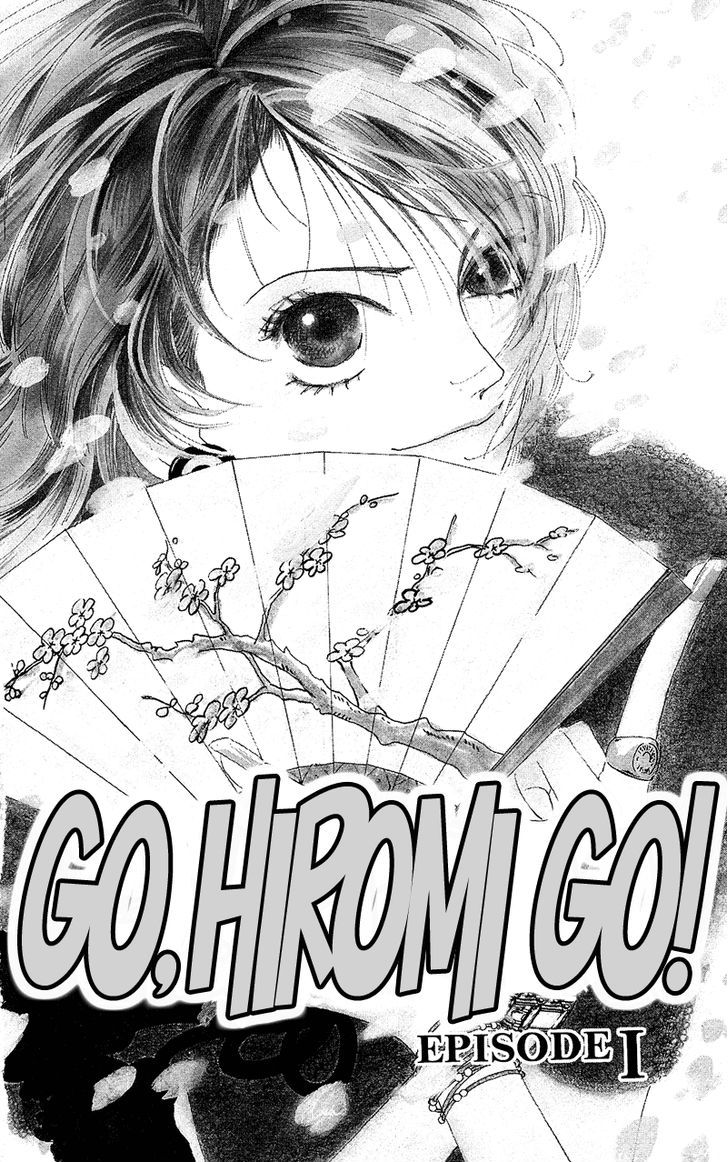 Go! Hiromi Go! Vol. 1 Ch. 1 第10页