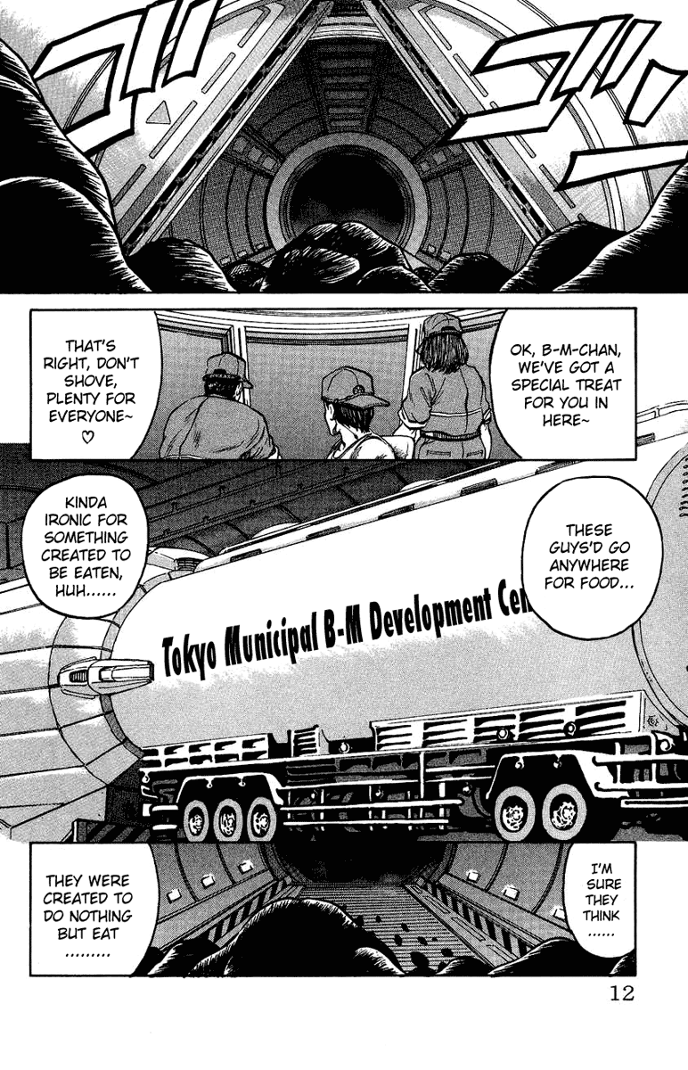 Bio-Meat: Nectar Ideal World 第9页