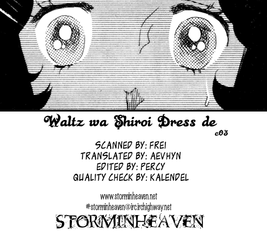 Waltz in A White Dress Vol. 1 Ch. 3 第1页