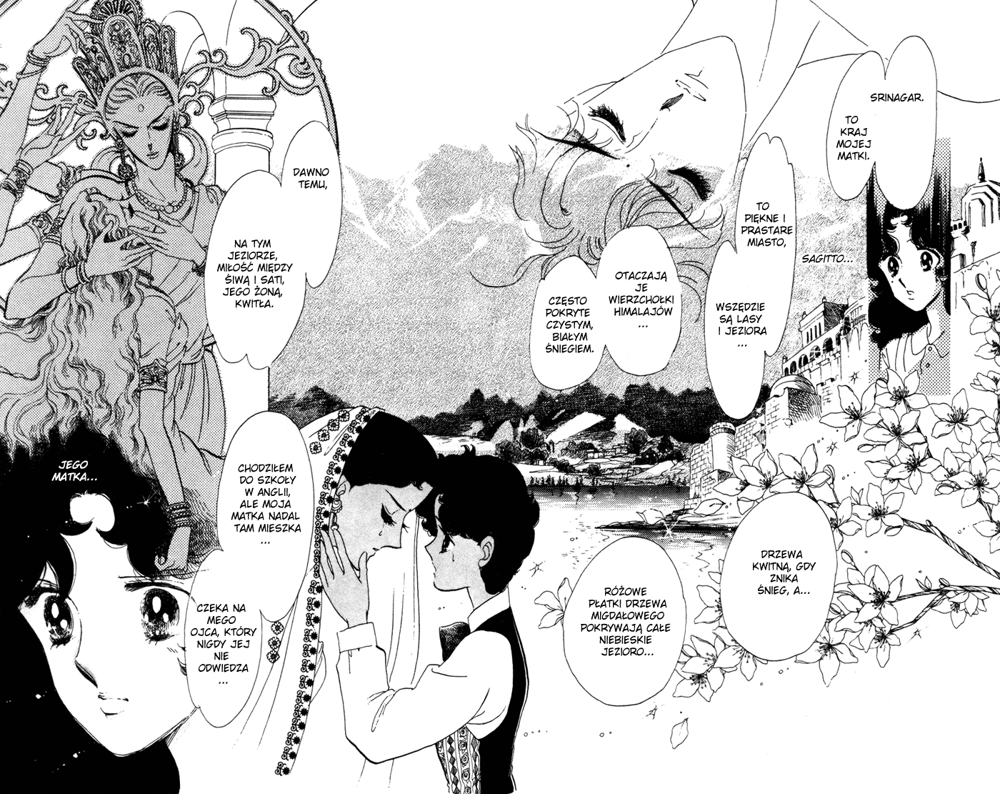 Waltz in A White Dress Vol. 1 Ch. 3 第6页