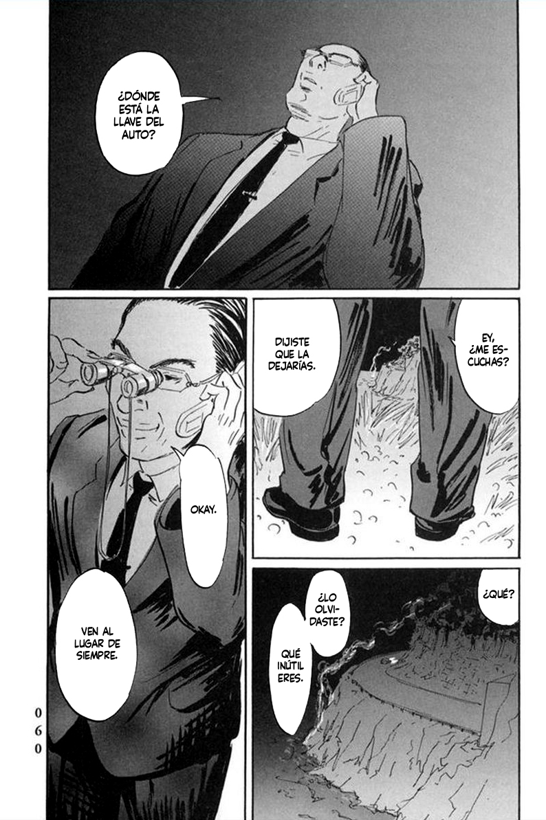 Pet Los Trituradores 第22页