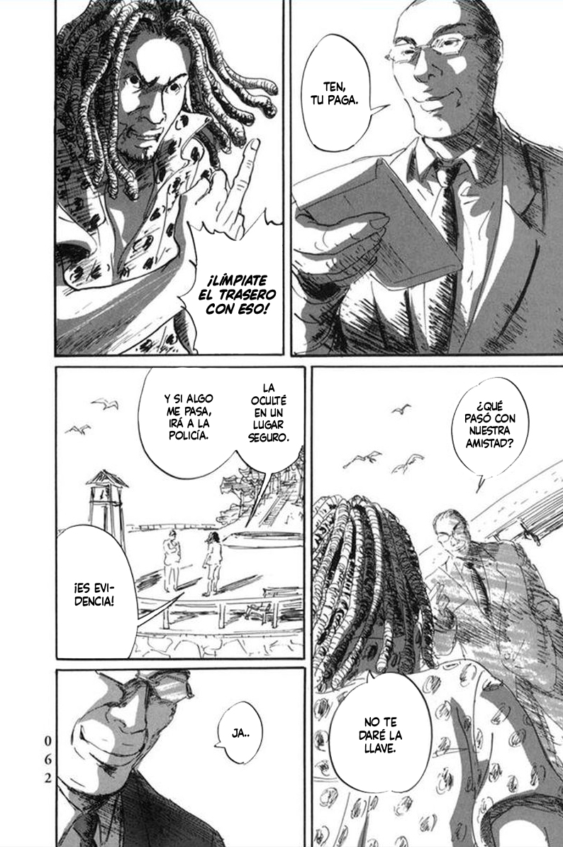 Pet Los Trituradores 第24页