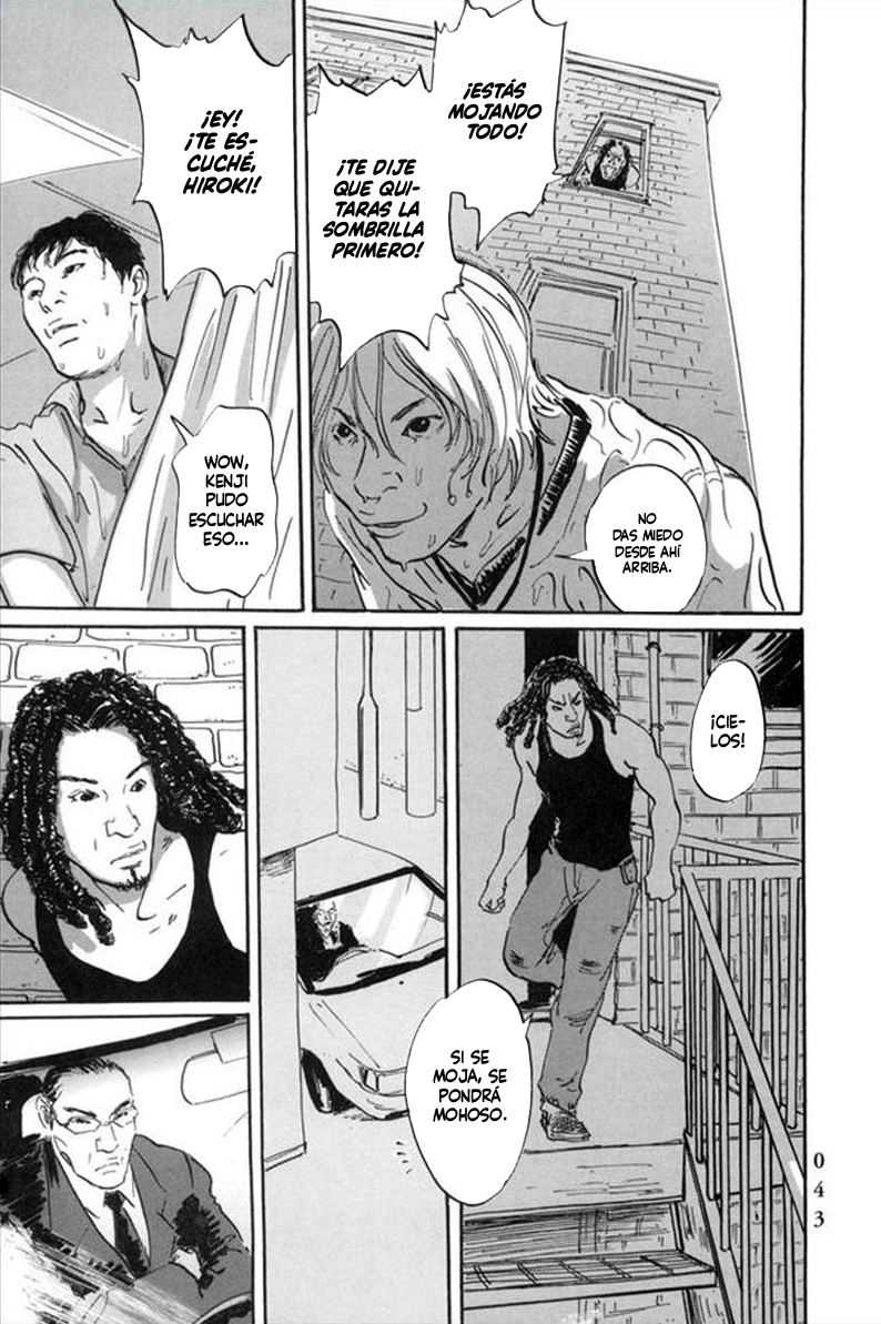 Pet Los Trituradores 第5页