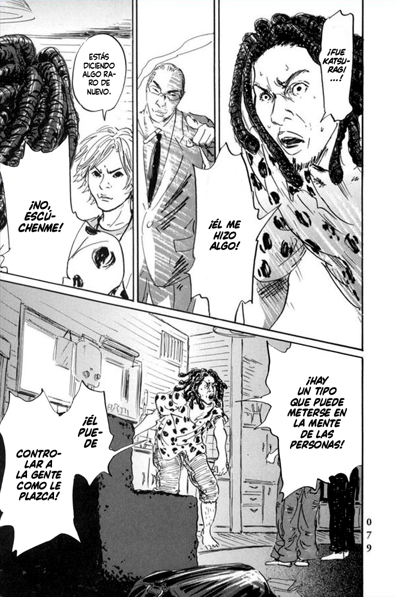 Pet Los Trituradores 第41页