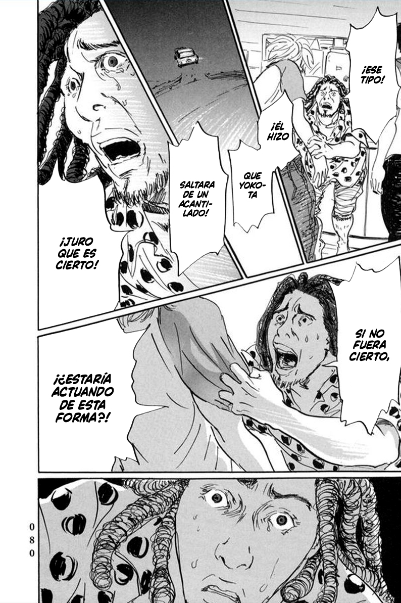 Pet Los Trituradores 第42页