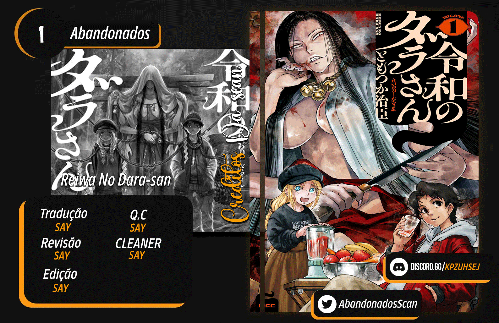 Reiwa no Dara-san 第1页