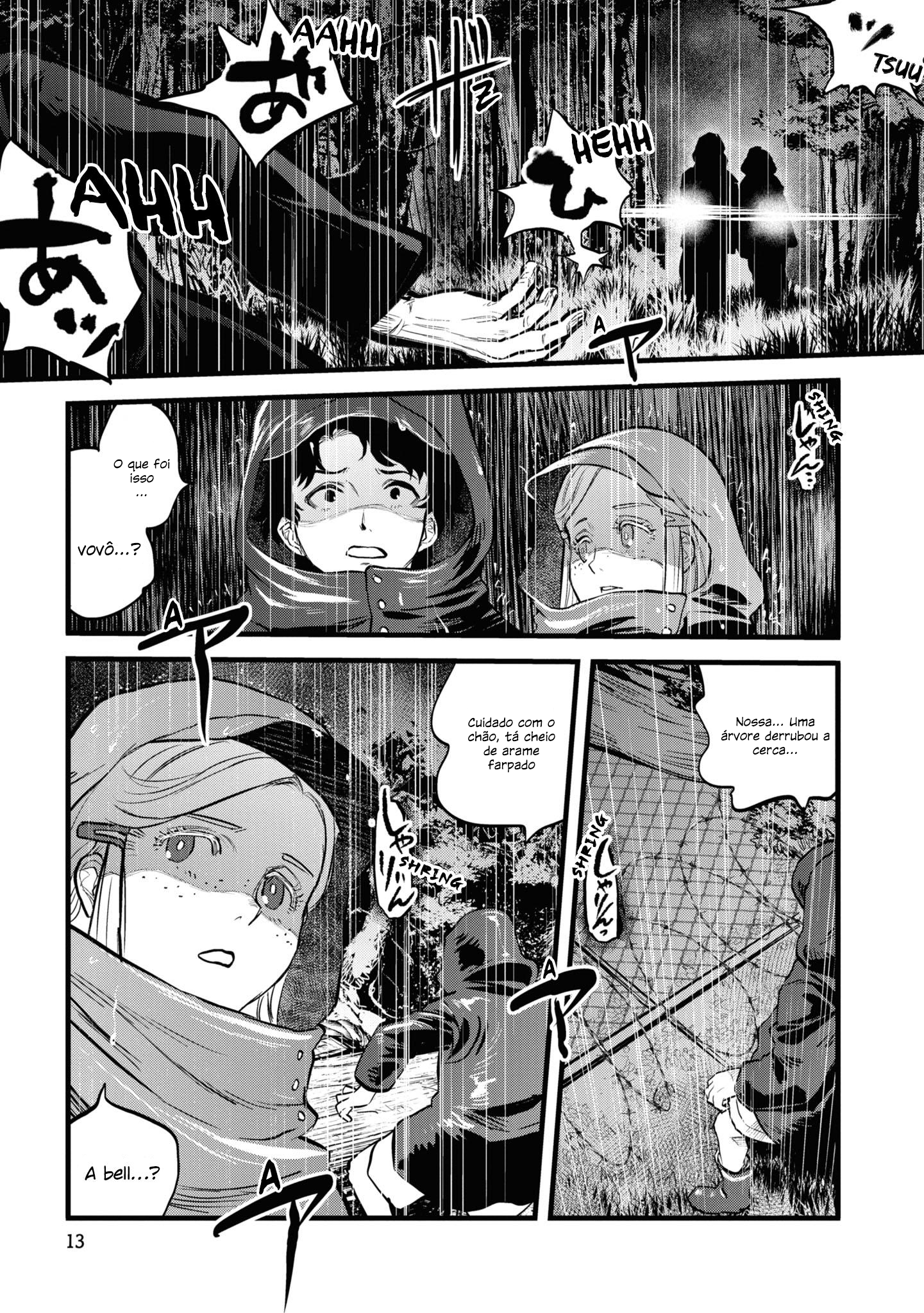 Reiwa no Dara-san Capitulo 1 第14页