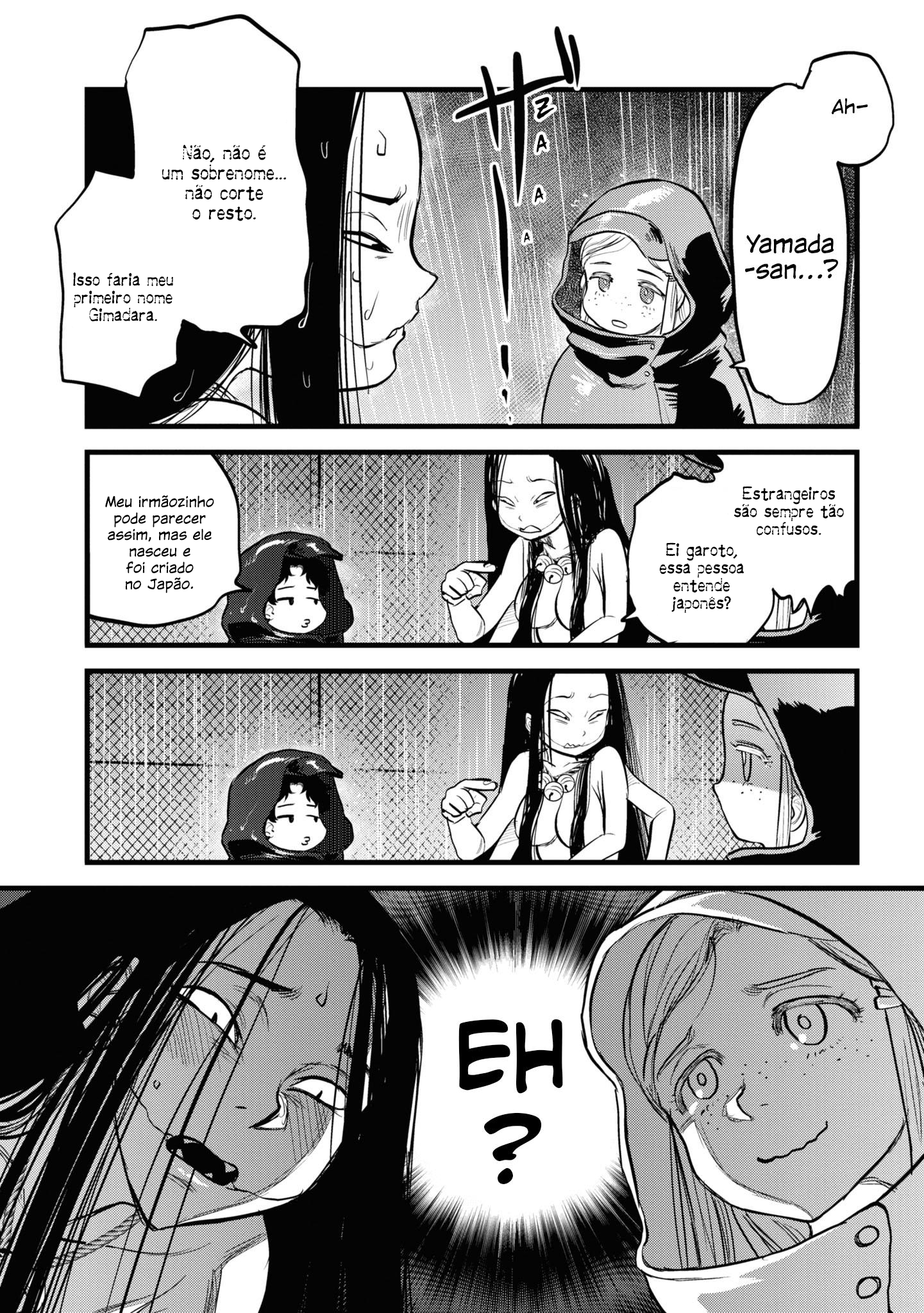 Reiwa no Dara-san Capitulo 1 第17页