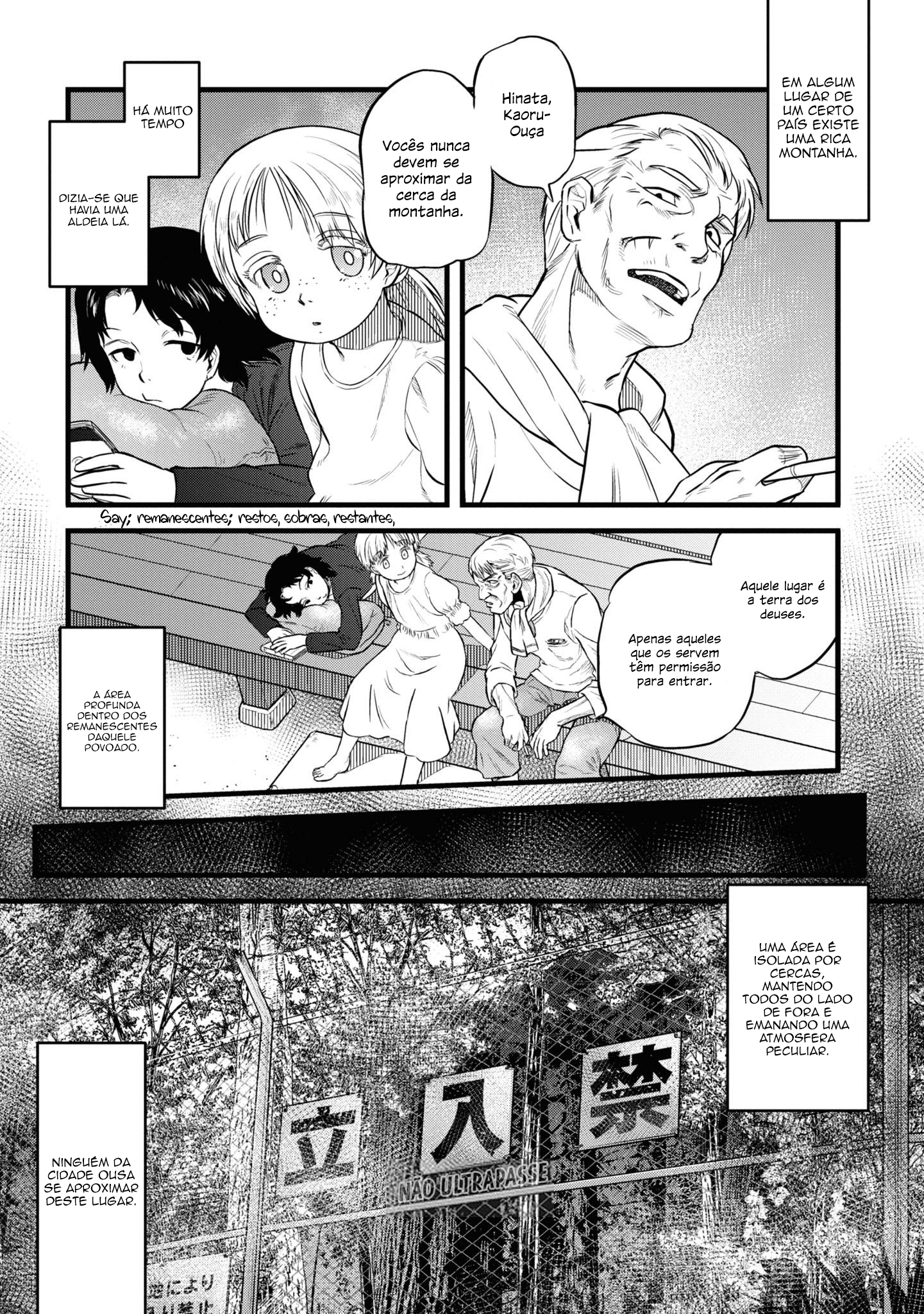 Reiwa no Dara-san 第5页