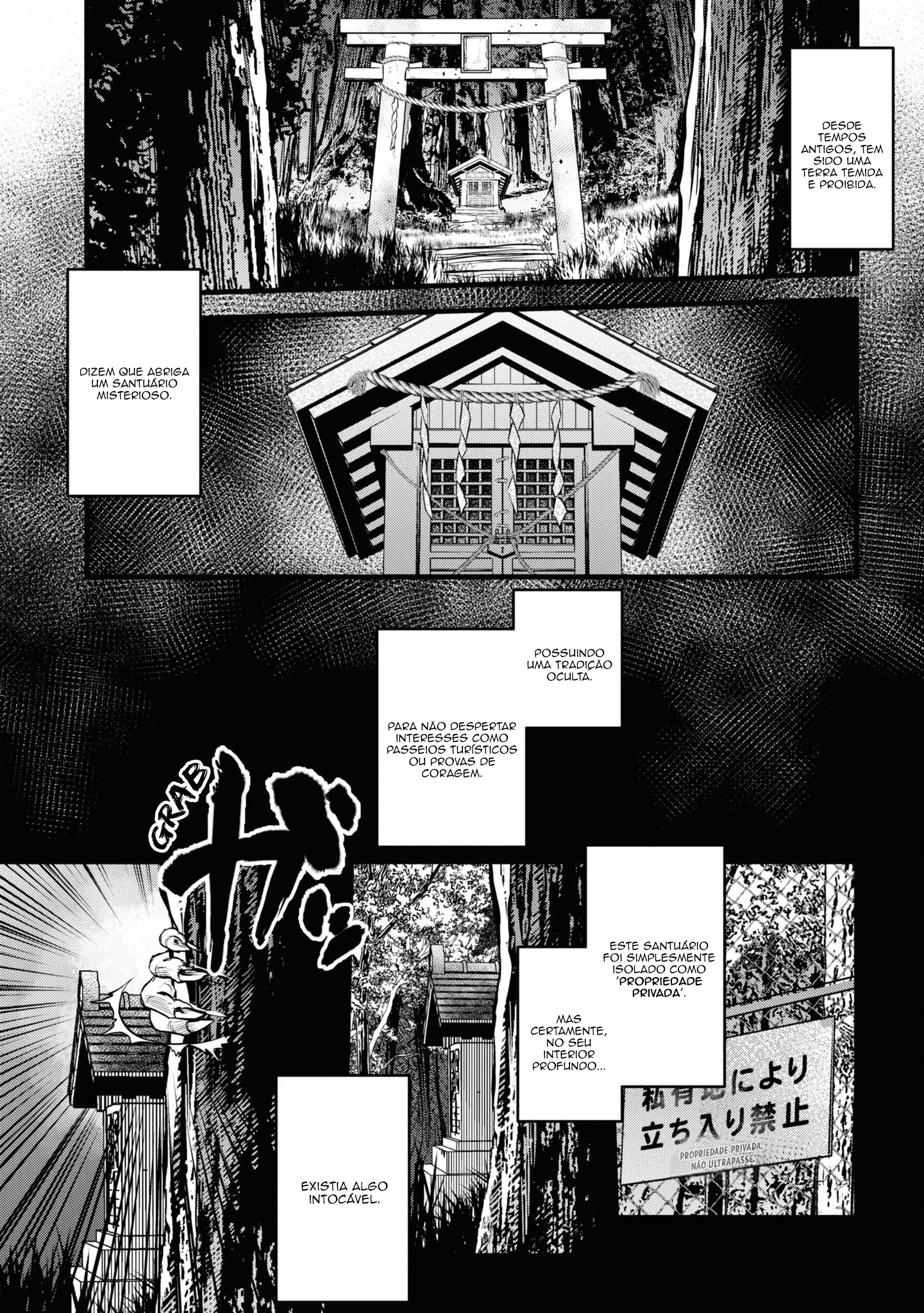 Reiwa no Dara-san 第6页