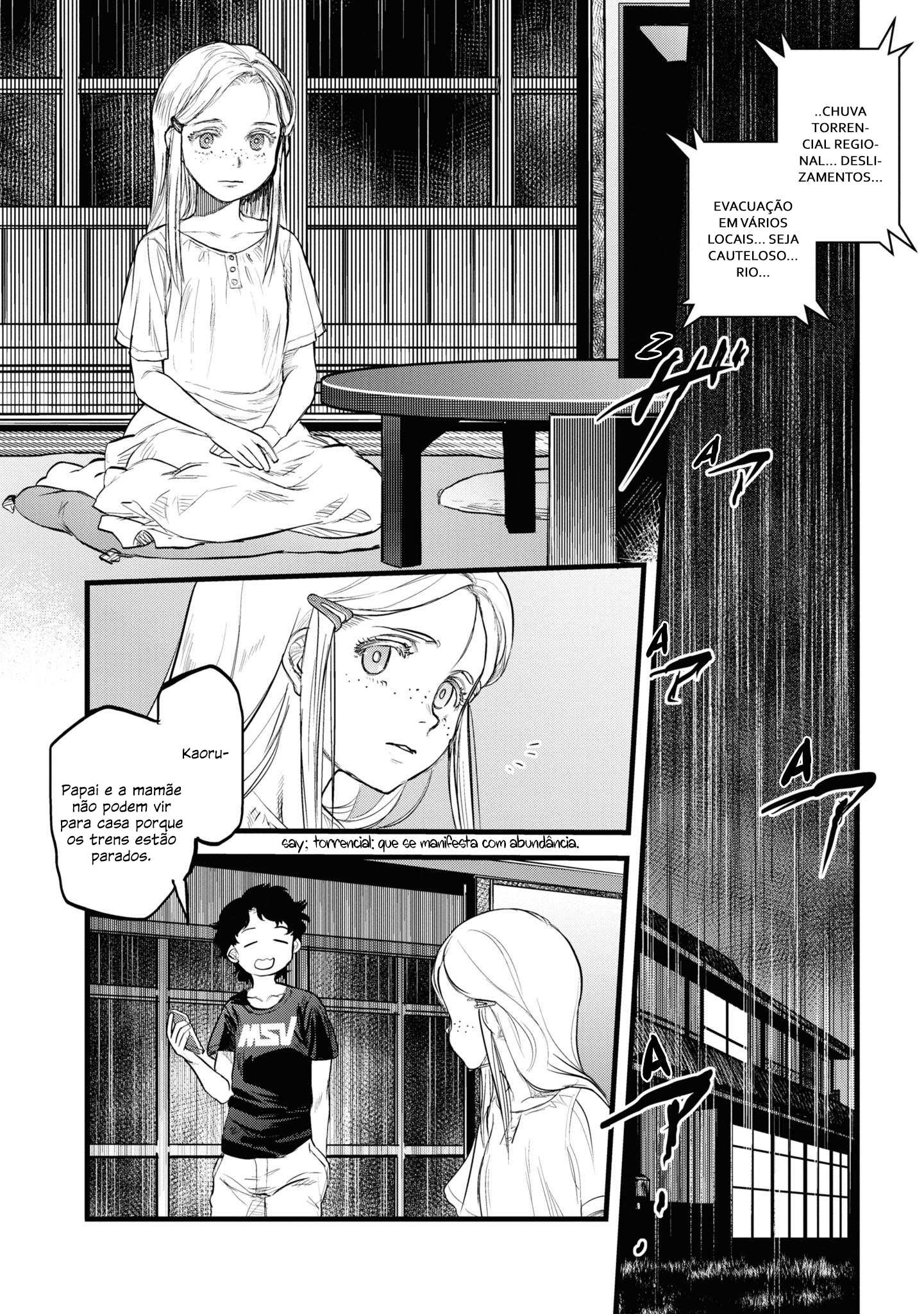 Reiwa no Dara-san Capitulo 1 第9页