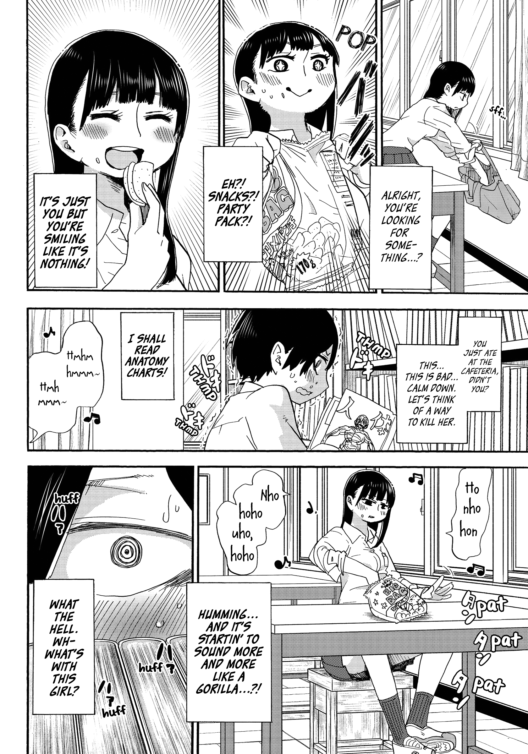 Boku no Kokoro no Yabai Yatsu I've Been Taken 第10页