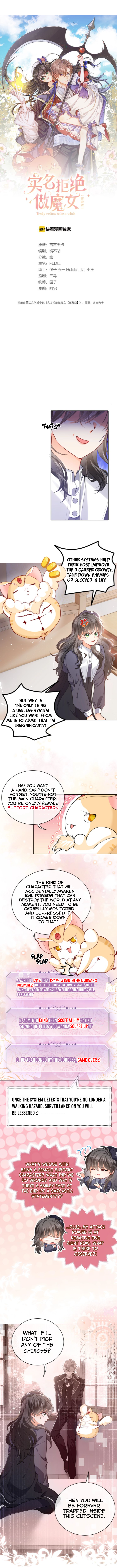 Who Said I Want to Be a Witch? Ch. 3 第4页