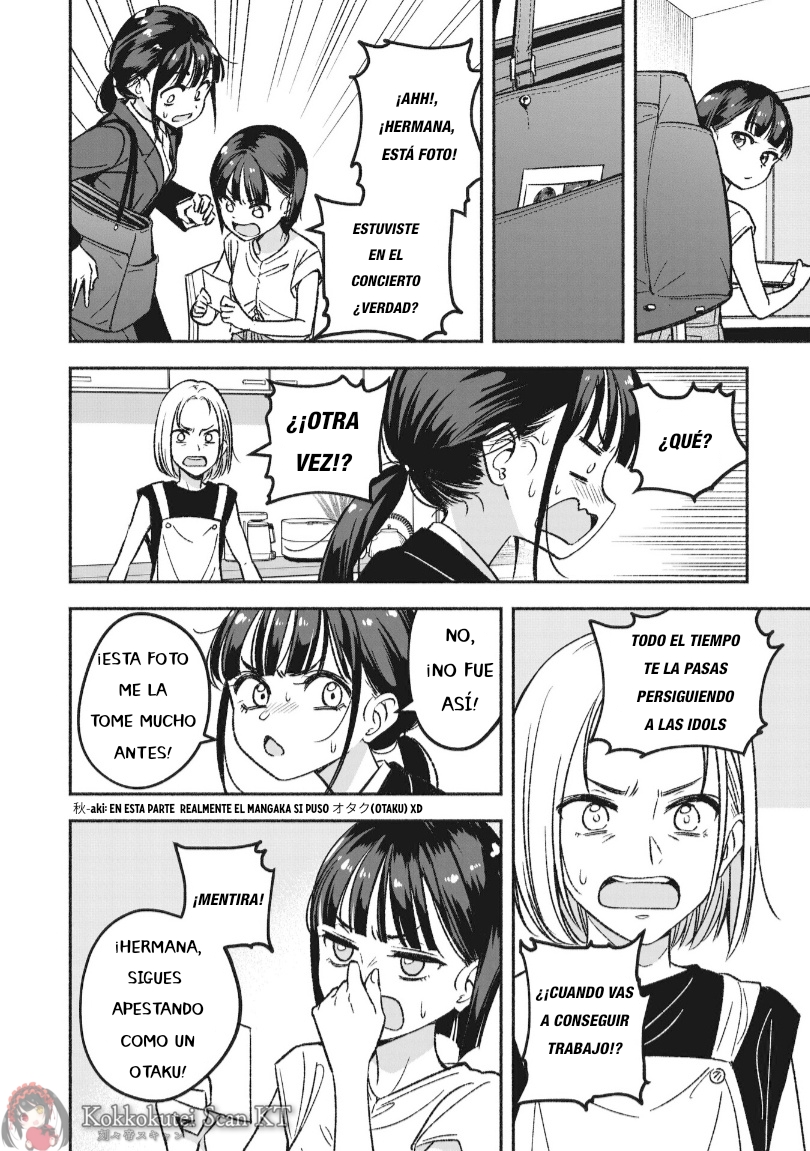 IDOL×IDOL STORY! La Idol de mis sueños. 第13页
