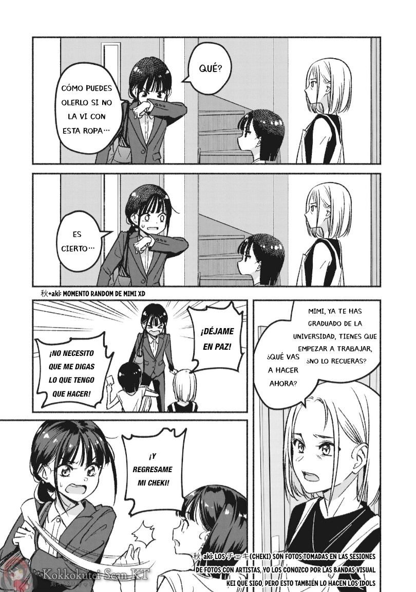 IDOL×IDOL STORY! La Idol de mis sueños. 第14页