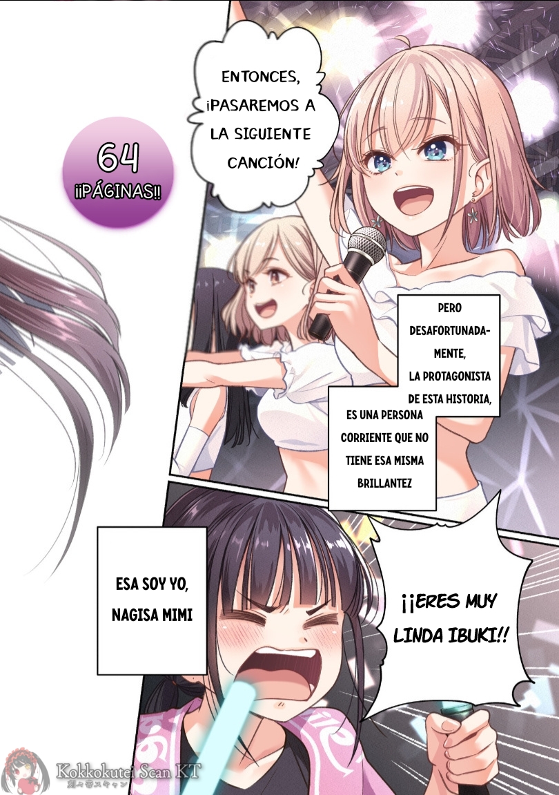 IDOL×IDOL STORY! La Idol de mis sueños. 第3页