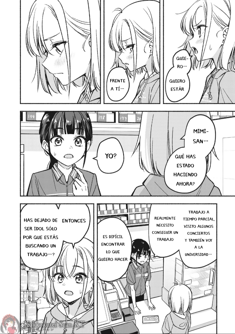 IDOL×IDOL STORY! La Idol de mis sueños. 第25页