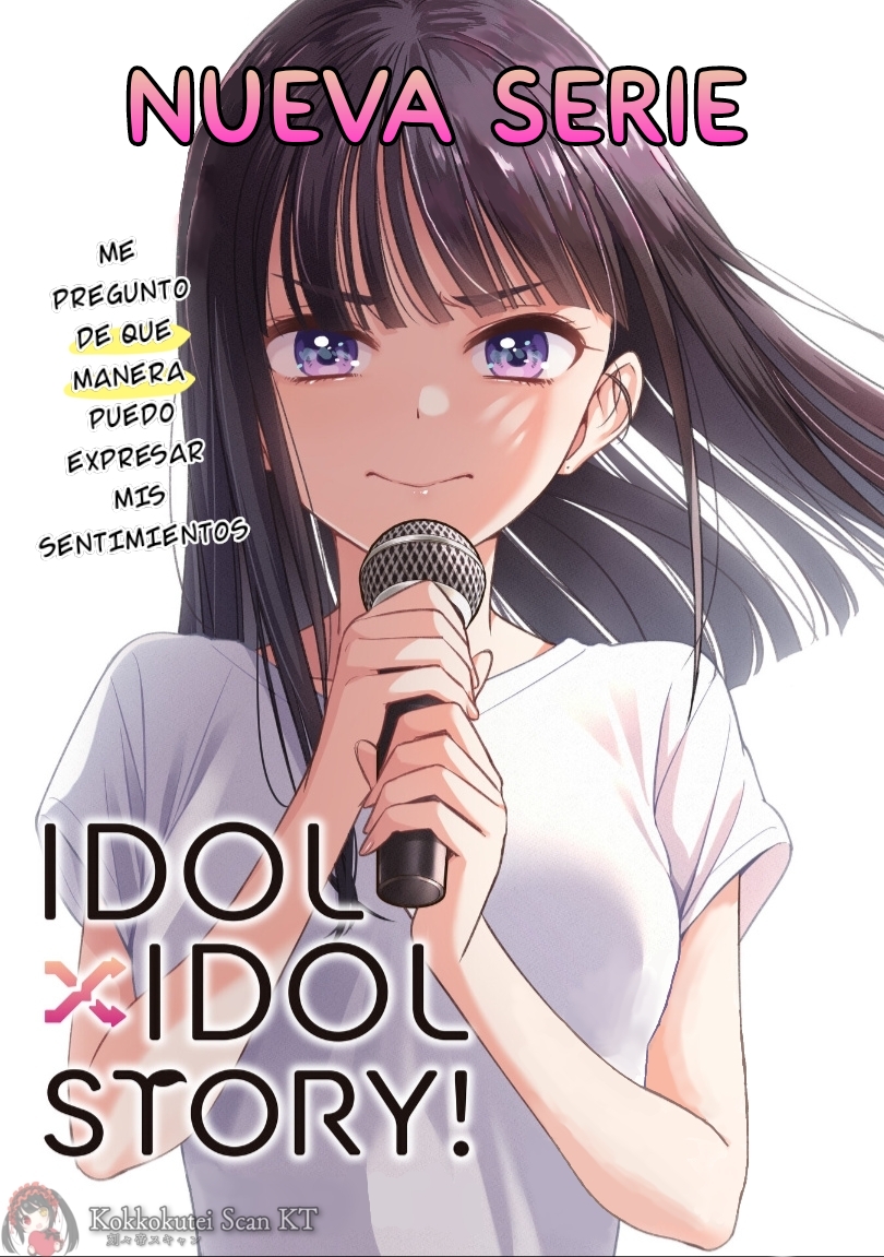 IDOL×IDOL STORY! La Idol de mis sueños. 第4页