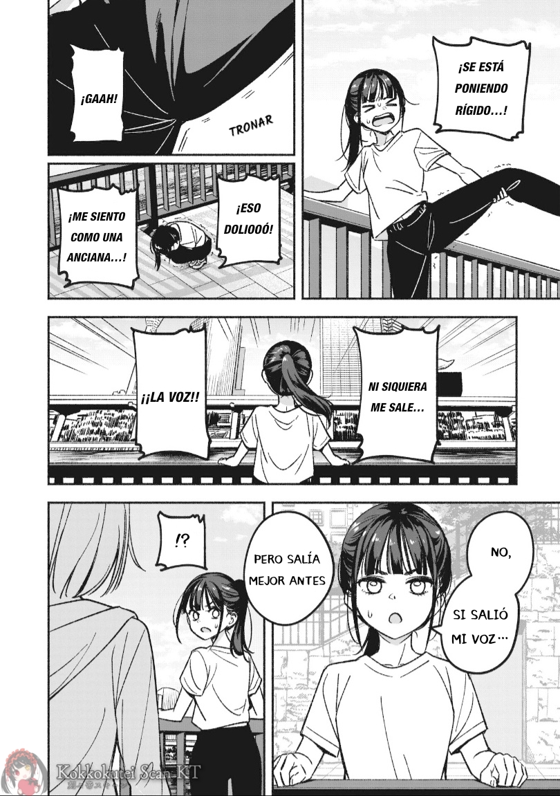 IDOL×IDOL STORY! La Idol de mis sueños. 第33页