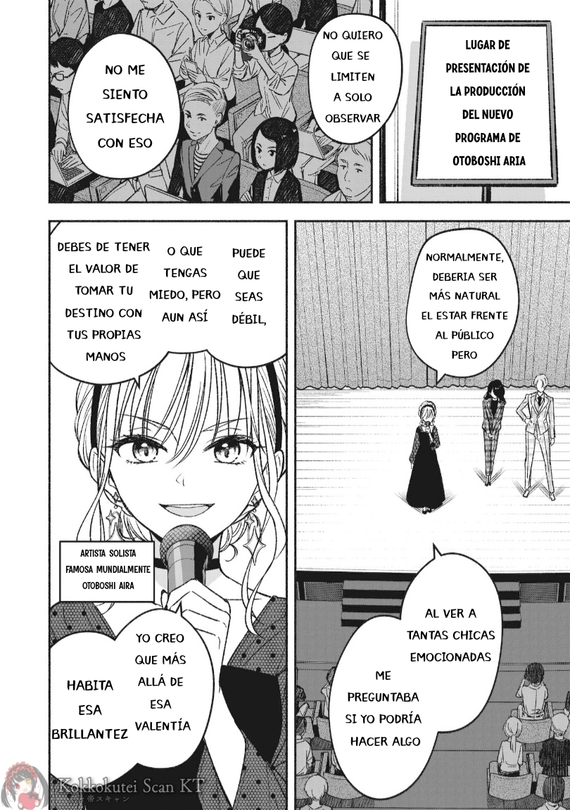 IDOL×IDOL STORY! La Idol de mis sueños. 第5页