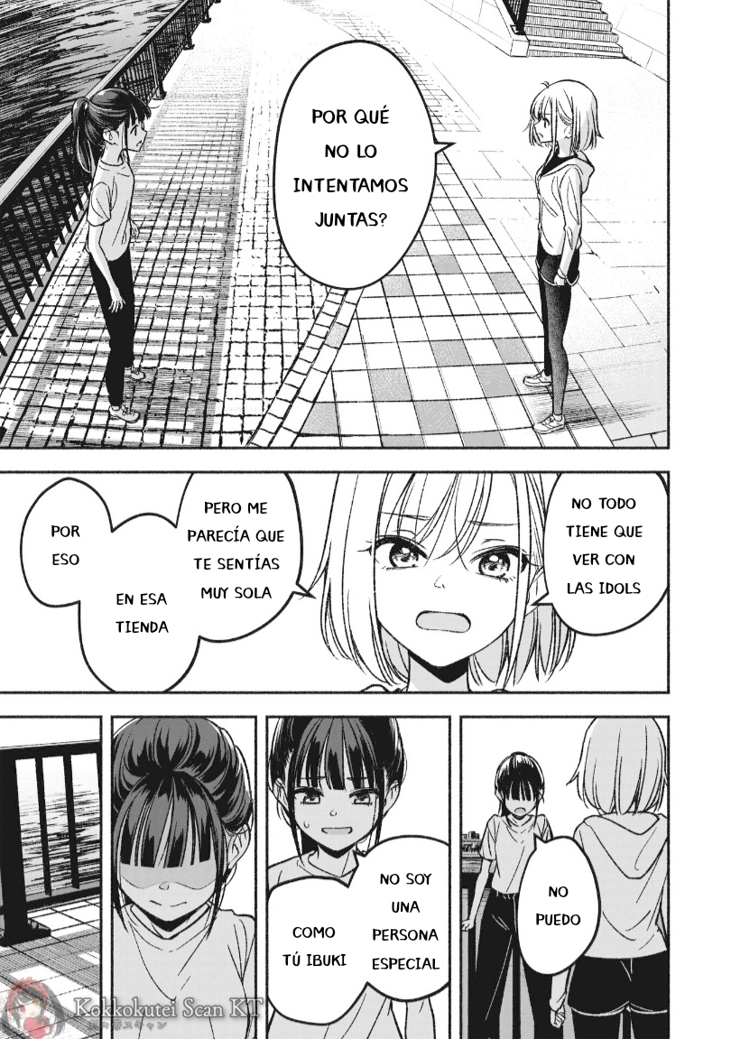 IDOL×IDOL STORY! La Idol de mis sueños. 第42页