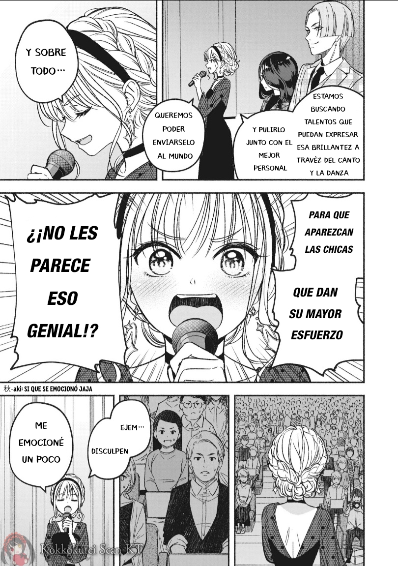 IDOL×IDOL STORY! La Idol de mis sueños. 第6页