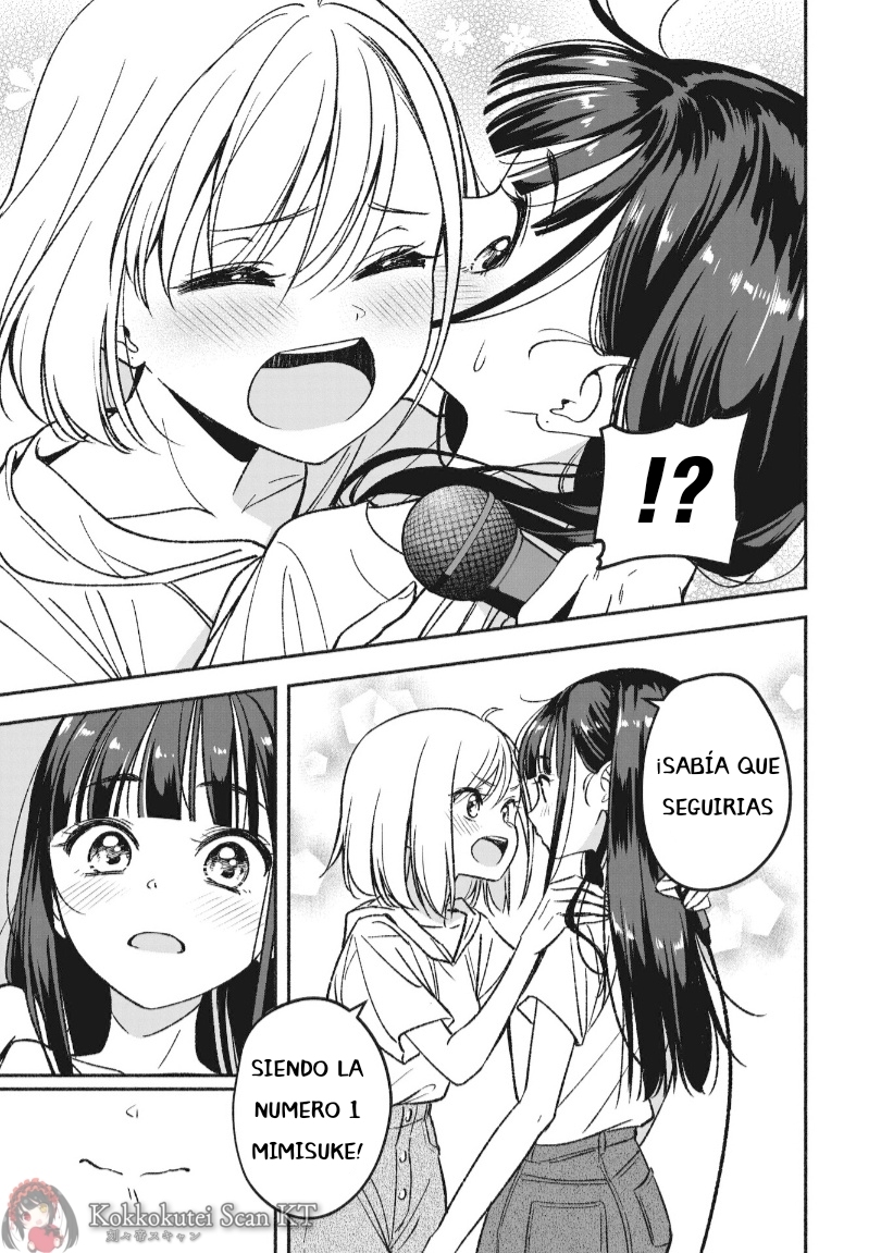 IDOL×IDOL STORY! La Idol de mis sueños. 第60页