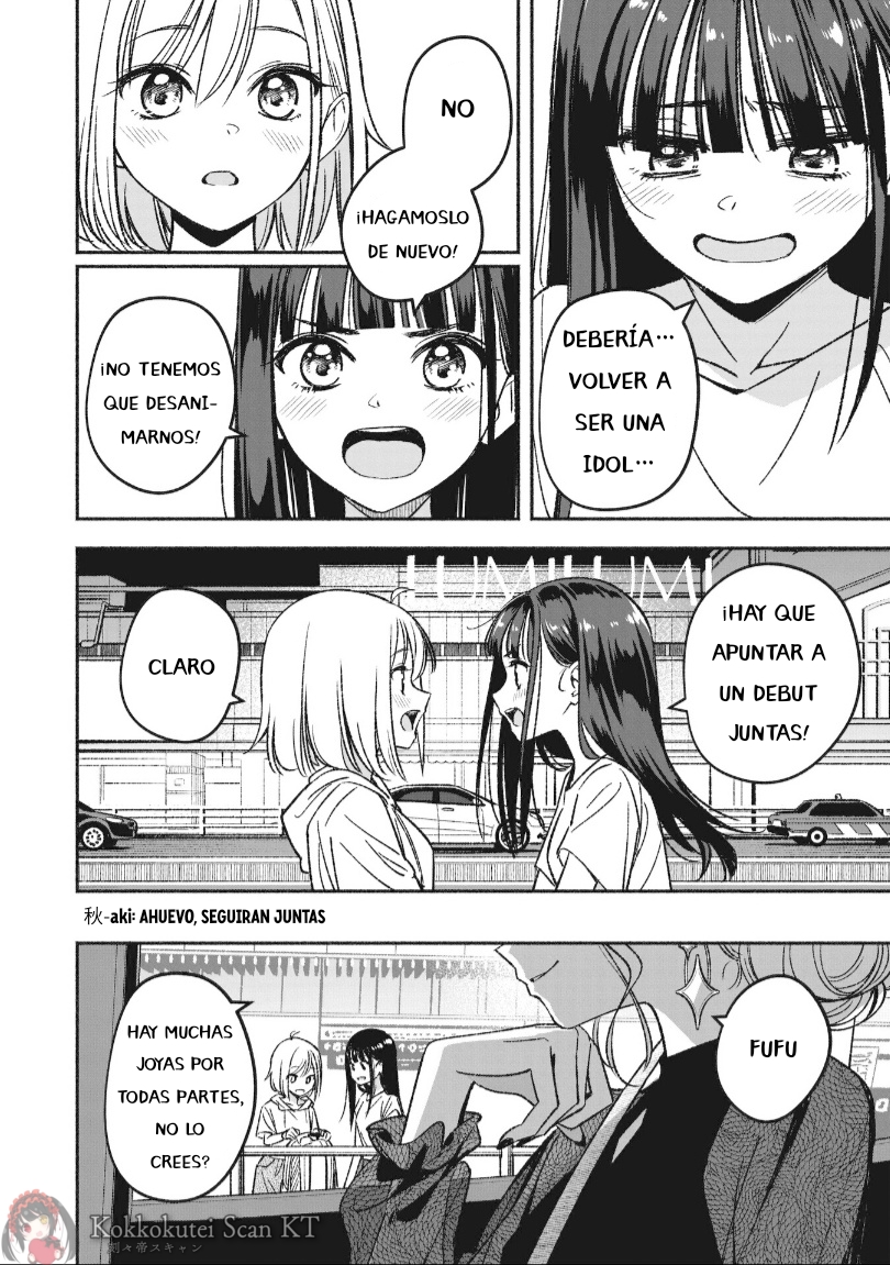 IDOL×IDOL STORY! La Idol de mis sueños. 第61页