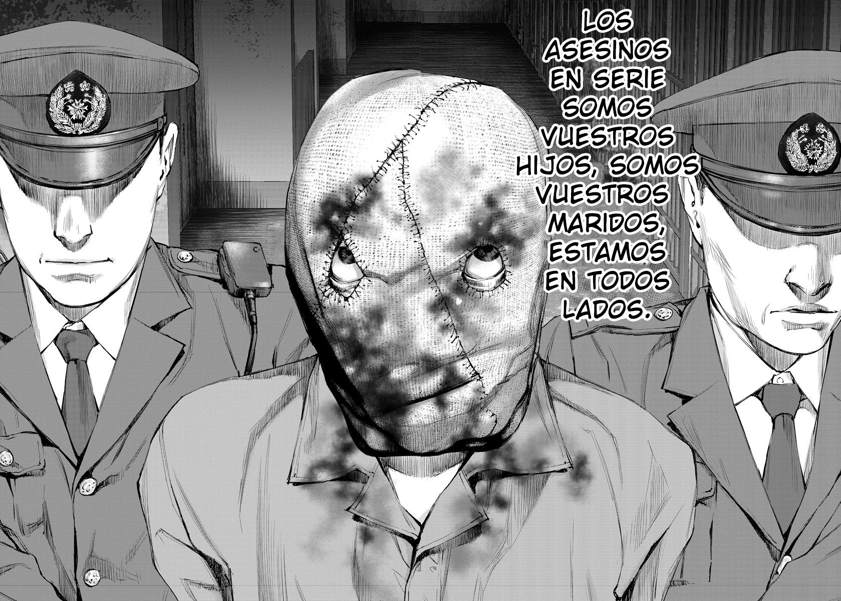 Killing Morph 第4页