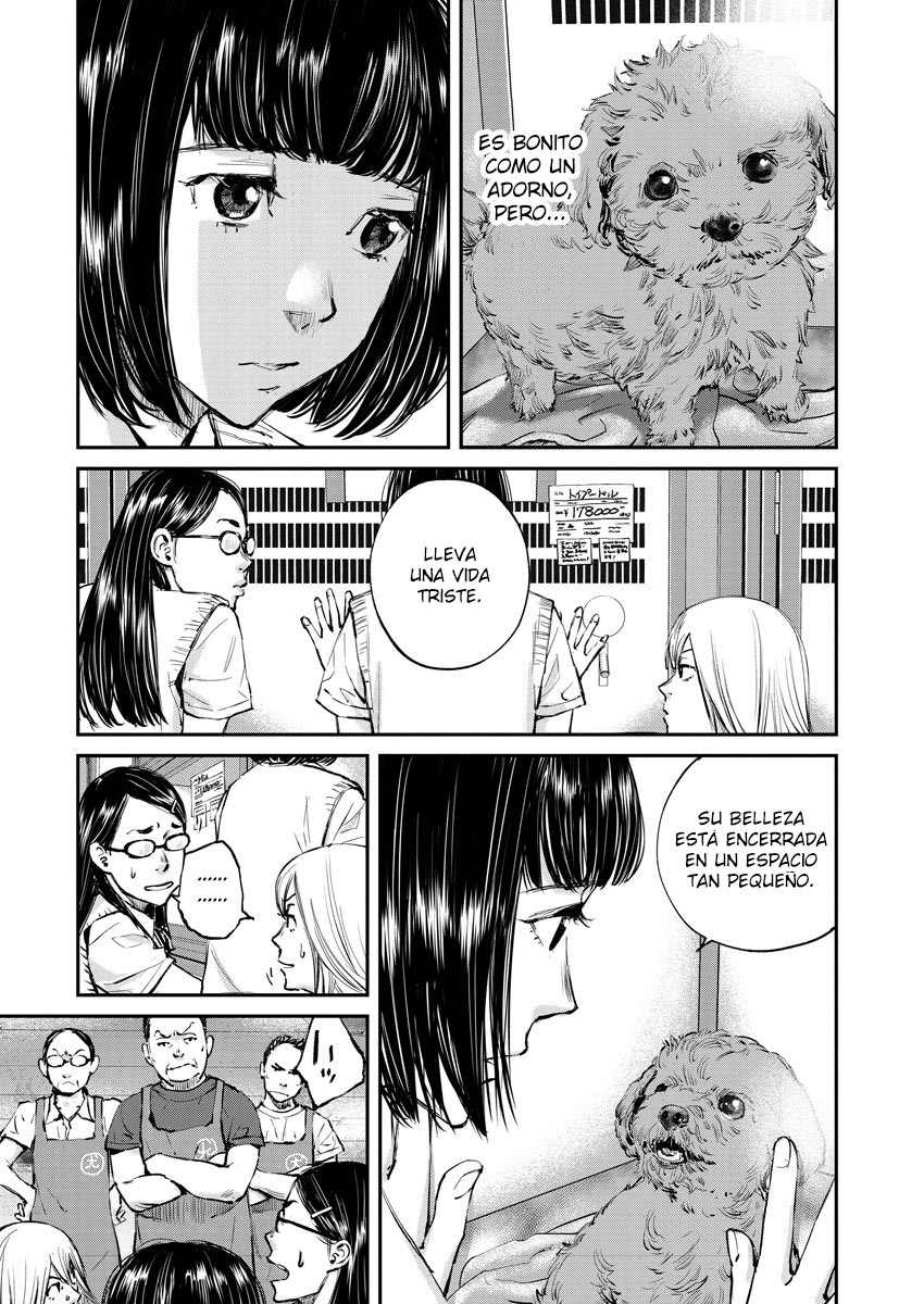 Killing Morph 第6页