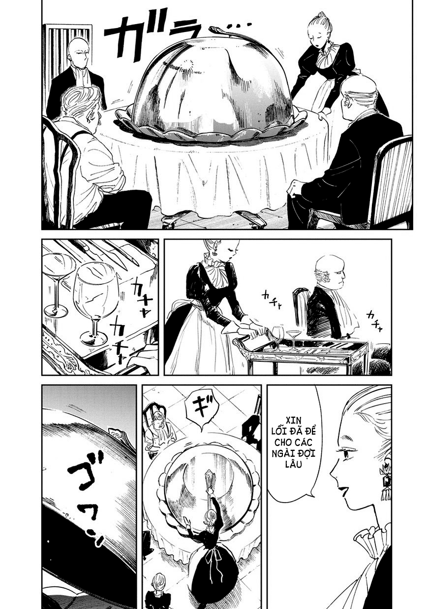 Kekkai no Noah Ch. 1 第1页