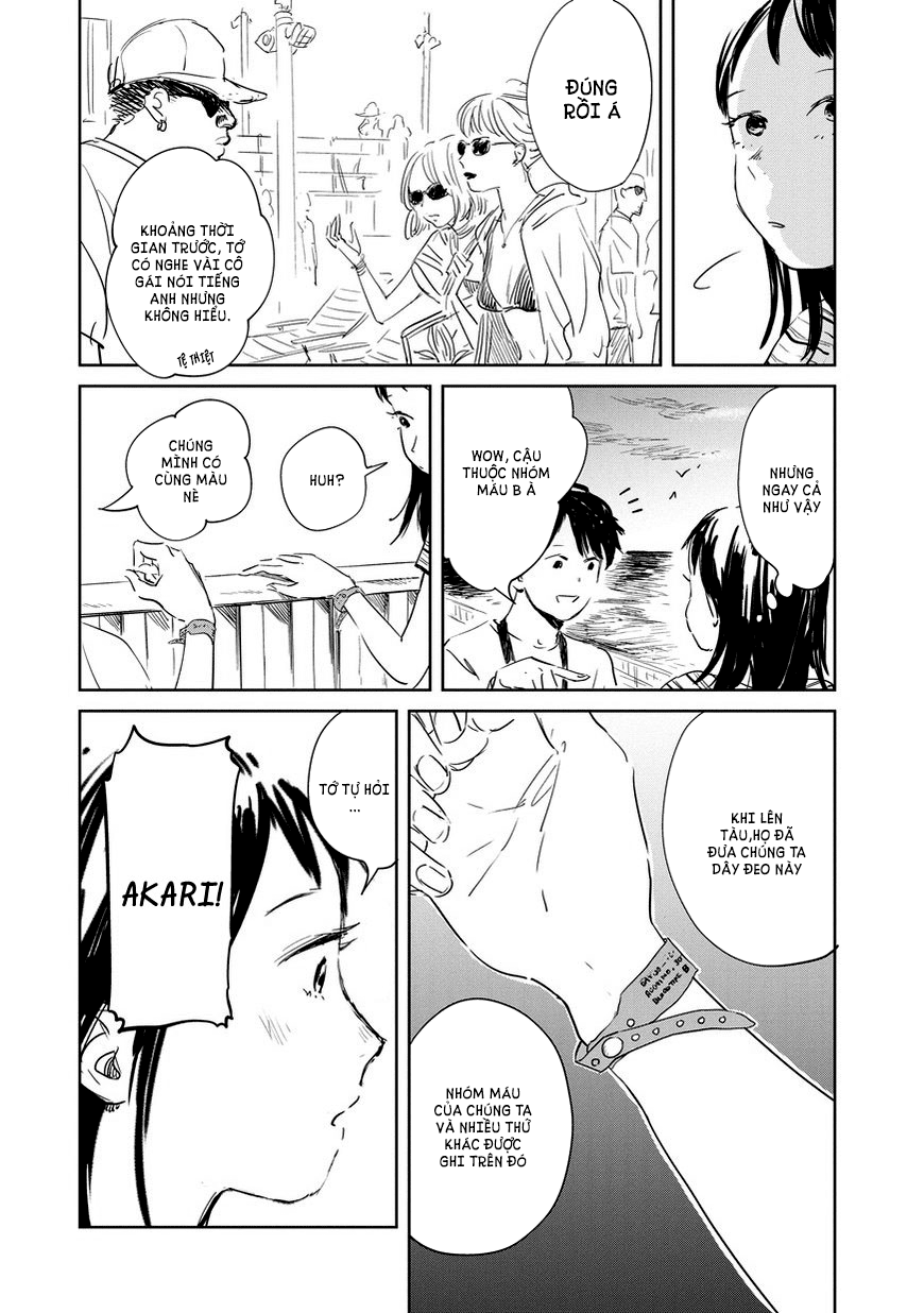 Kekkai no Noah Ch. 1 第11页