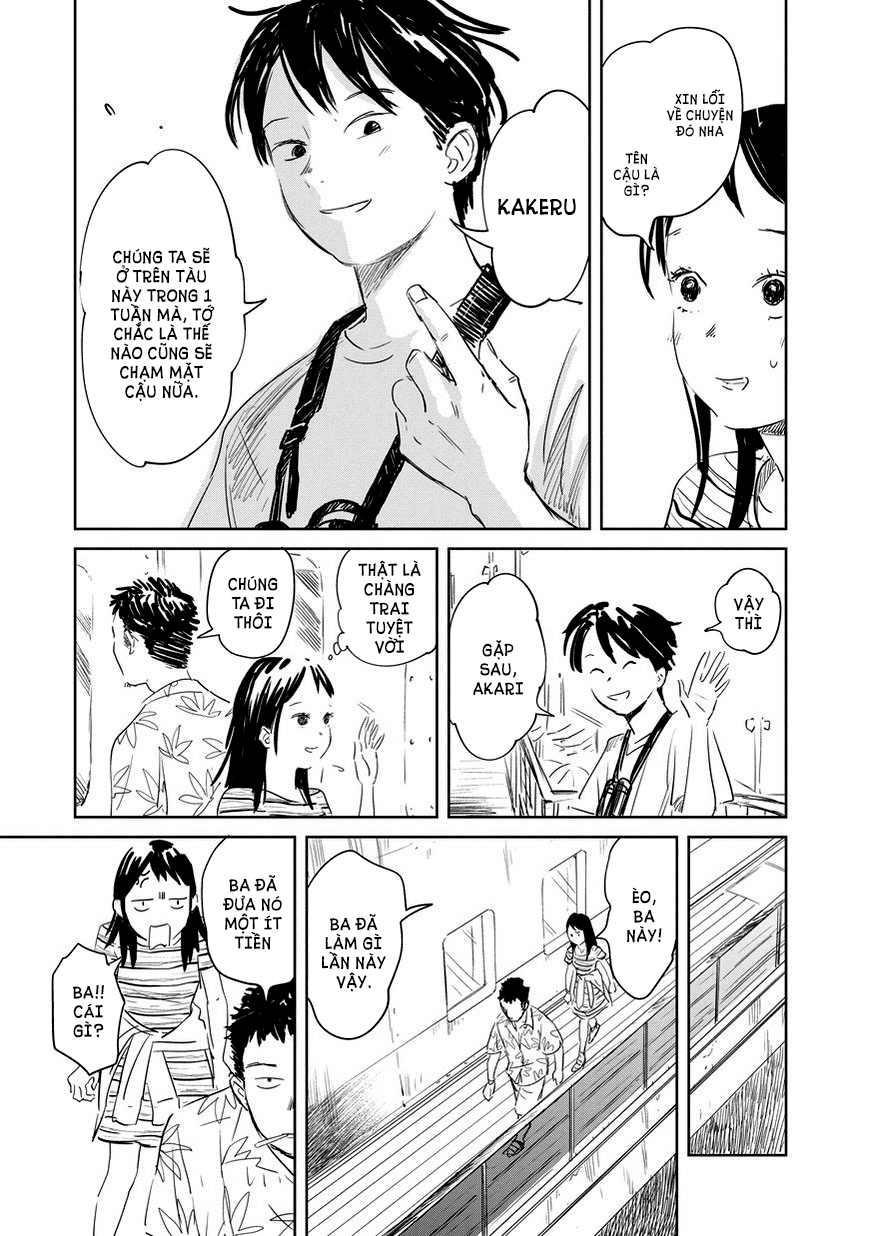 Kekkai no Noah Ch. 1 第13页