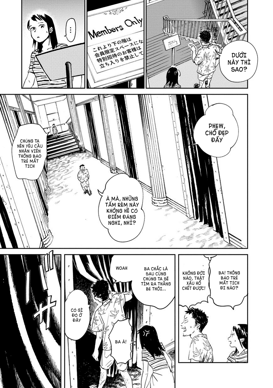 Kekkai no Noah Ch. 1 第15页