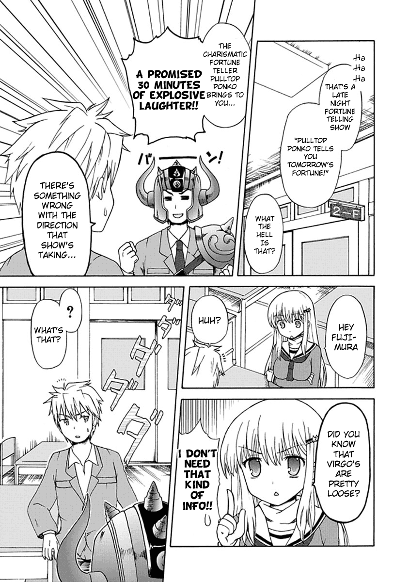 Fujimura-kun Mates Fujimura-kun and Horoscopes 第3页