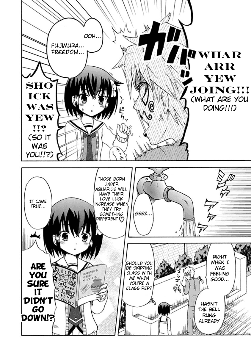 Fujimura-kun Mates Fujimura-kun and Horoscopes 第8页