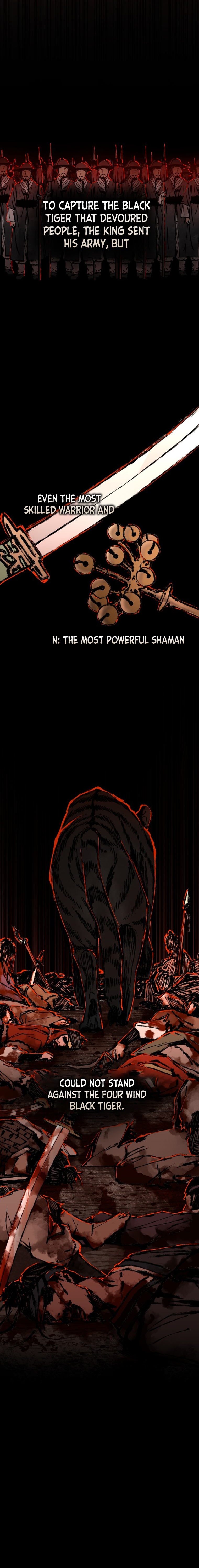 Human Mask 第2页
