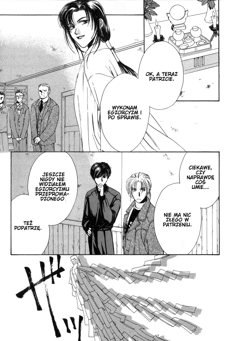 Ghost Hunt Vol. 1 Ch. 1 第102页