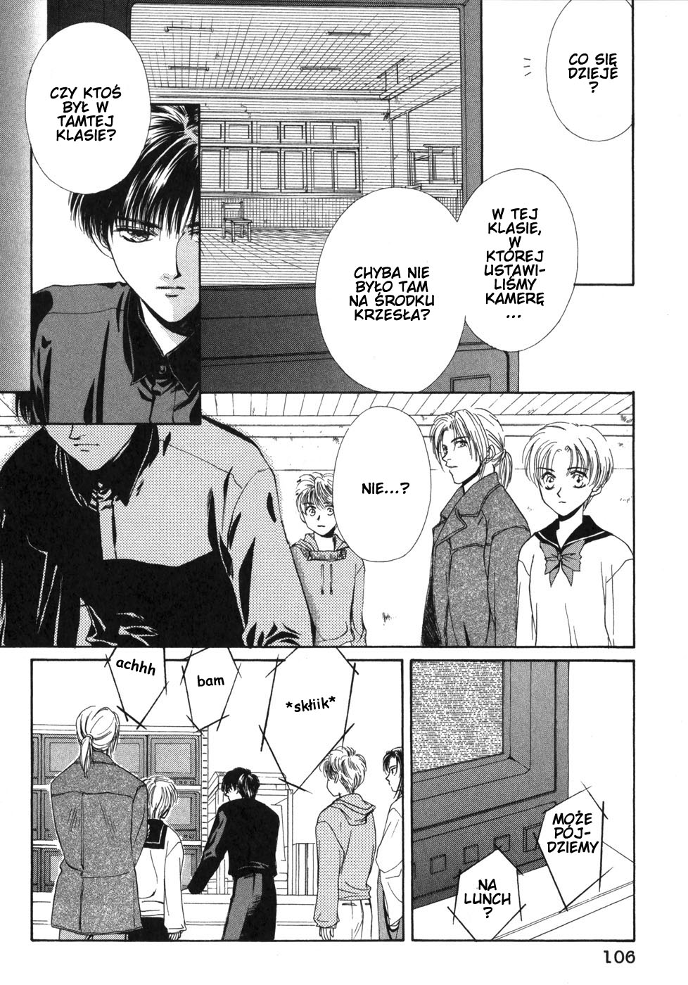Ghost Hunt Vol. 1 Ch. 1 第108页