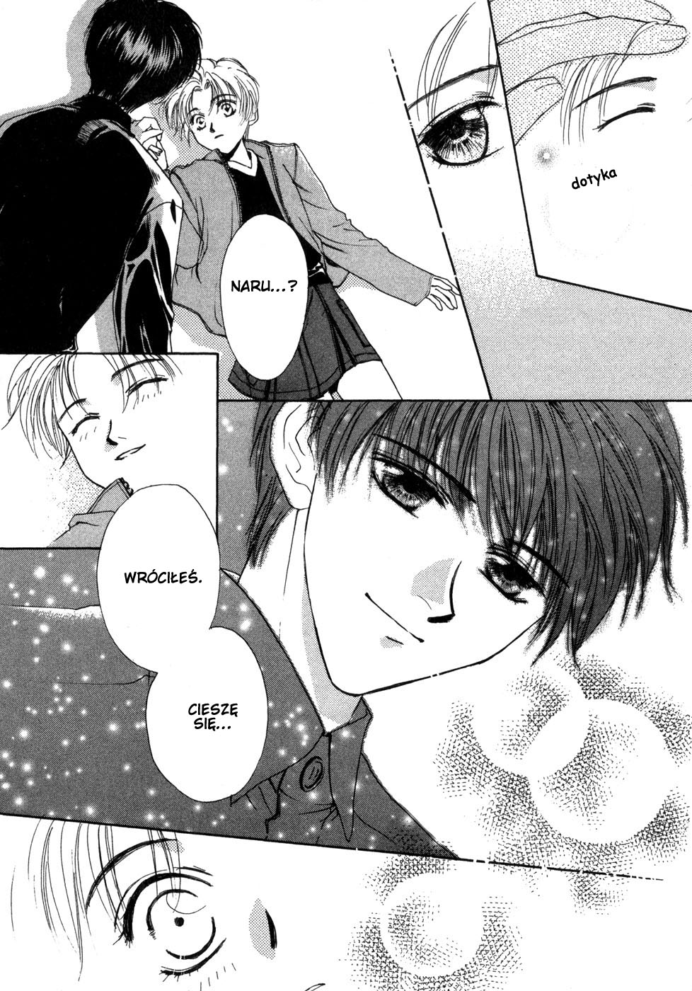 Ghost Hunt Vol. 1 Ch. 1 第149页