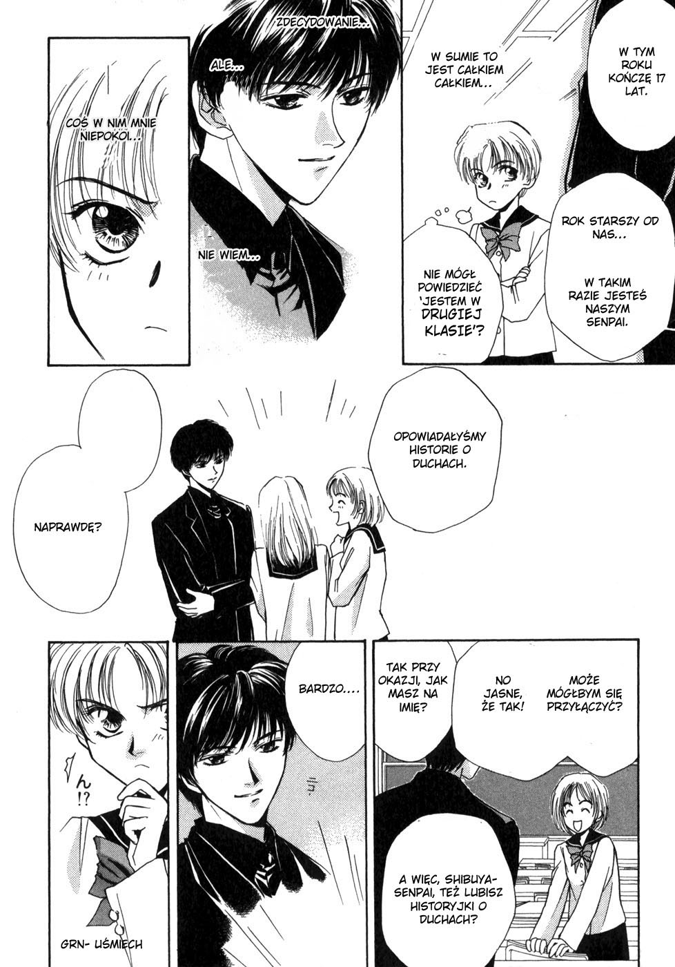 Ghost Hunt Vol. 1 Ch. 1 第16页