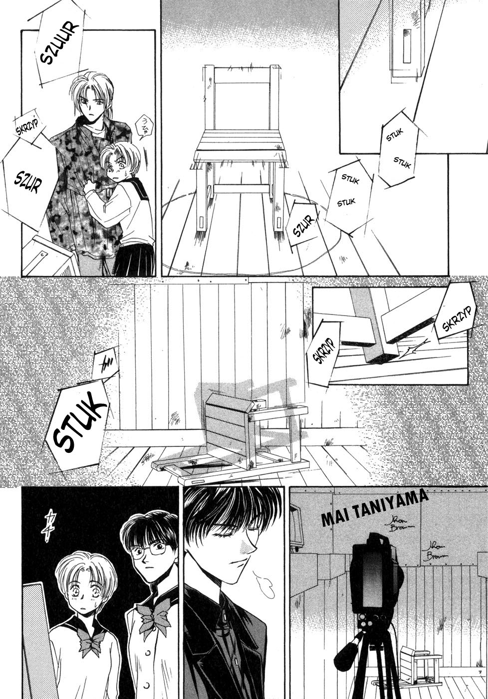 Ghost Hunt Vol. 1 Ch. 1 第177页