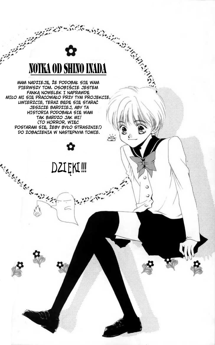 Ghost Hunt Vol. 1 Ch. 1 第209页