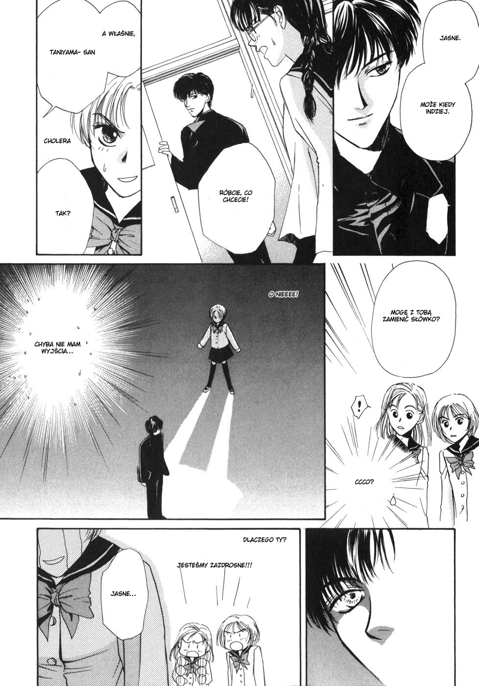 Ghost Hunt Vol. 1 Ch. 1 第32页