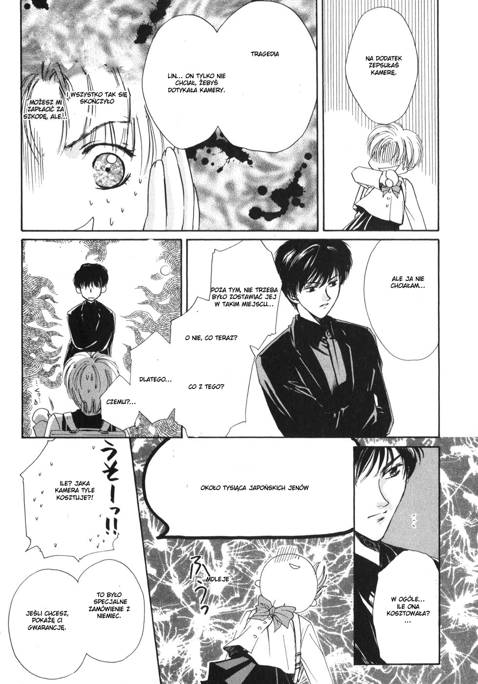 Ghost Hunt Vol. 1 Ch. 1 第35页