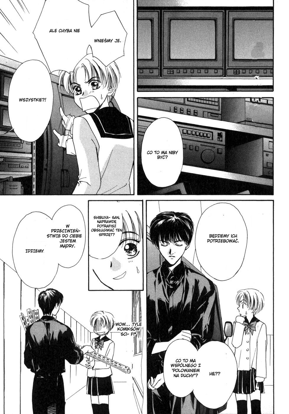 Ghost Hunt Vol. 1 Ch. 1 第48页