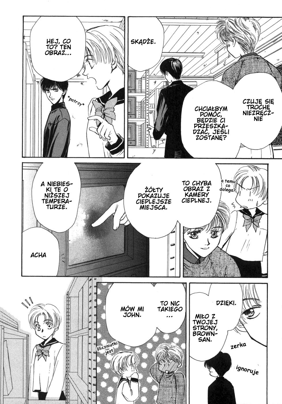 Ghost Hunt Vol. 1 Ch. 1 第80页